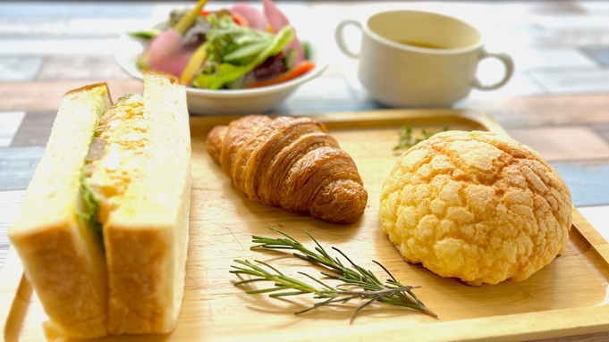 【ベストレート】ご朝食は種類豊富な中からお好みのベーカリーが選べるセットメニュー/朝食付